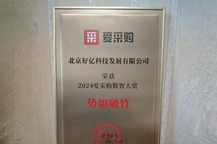 圣诞节以来约基奇场均25.8分11.1板8.9助 命中率74/61/86%?